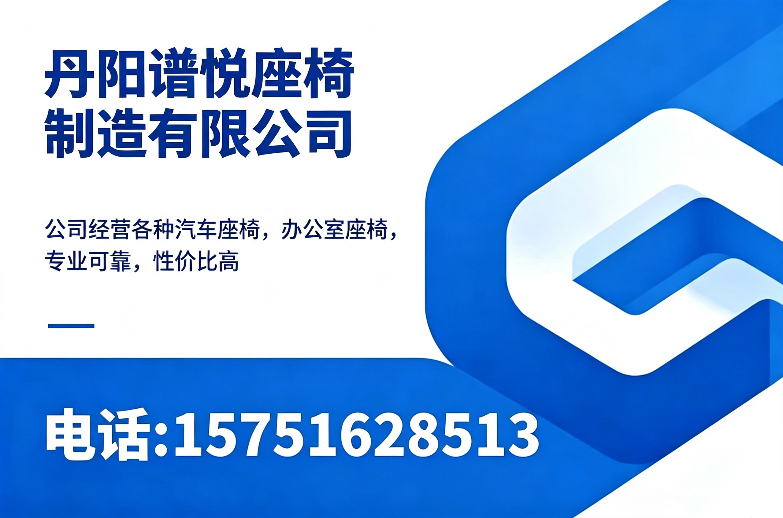 谱悦扬州线上分站